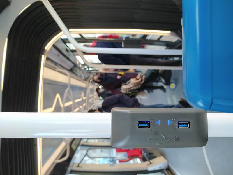 USB port on board tram